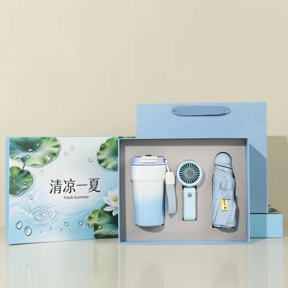 Summer-themed gift set with bottle, handheld fan and umbrella