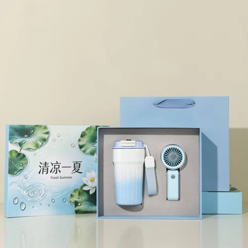 Fresh Summer four-piece gift set