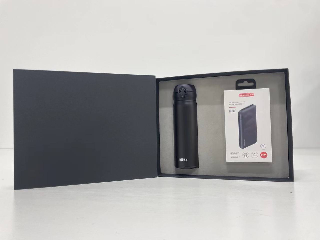 Thermos and 10,000mAh power bank gift set